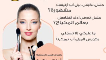 نموذج أعمال