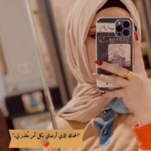 مستقل