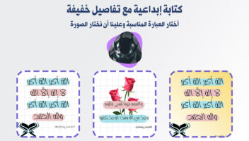 نموذج أعمال