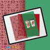شعار