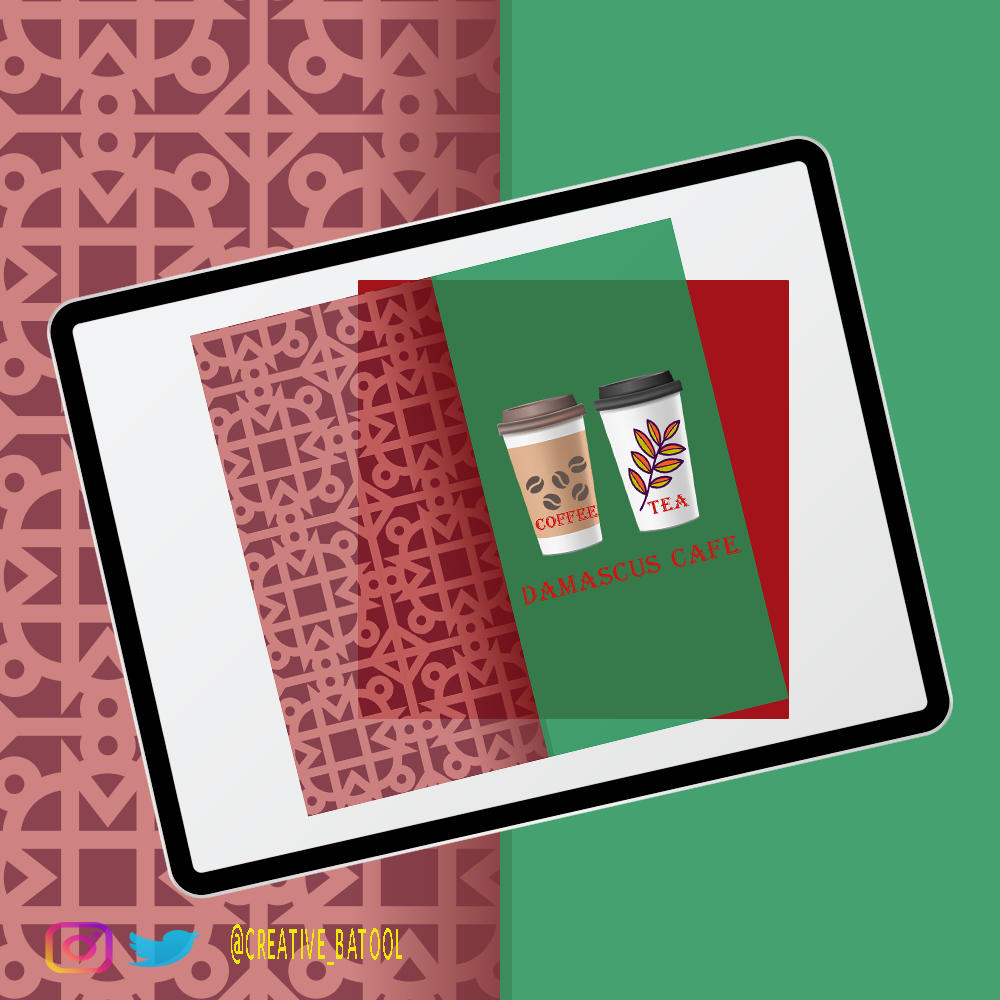 شعار