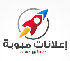 موقع m3len اعلانات مبوبة مجانية