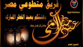 نموذج أعمال