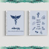 تصميم دفتر ملاحظات