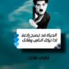 تصاميم