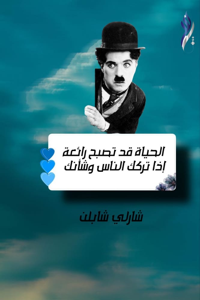 تصاميم