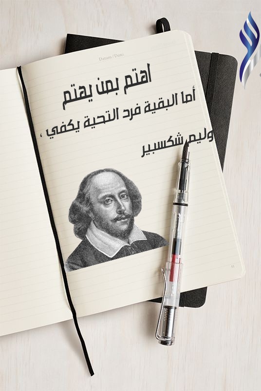تصاميم
