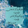 تصاميم
