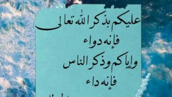 نموذج أعمال