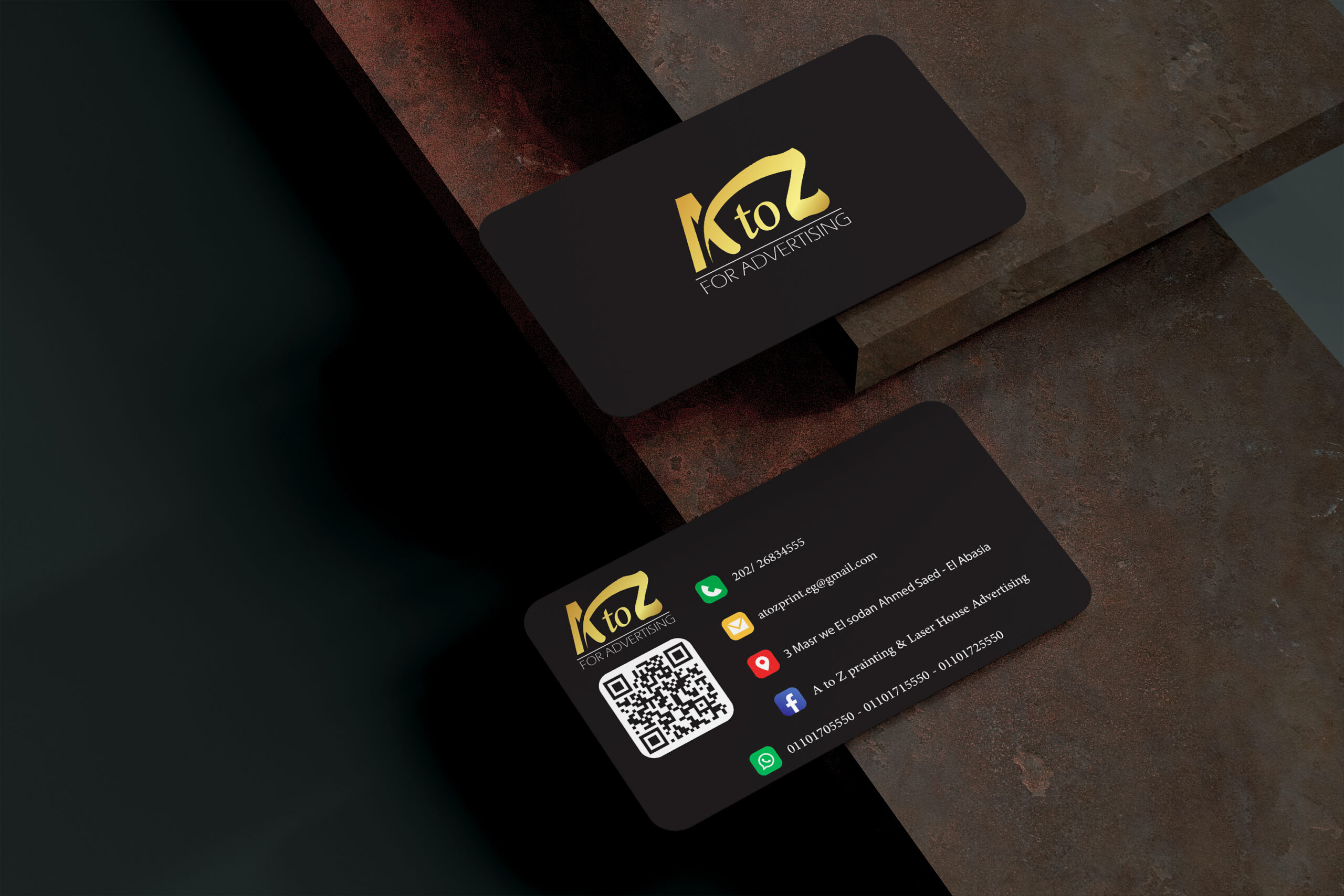 تصميم بطاقات أعمال business cards