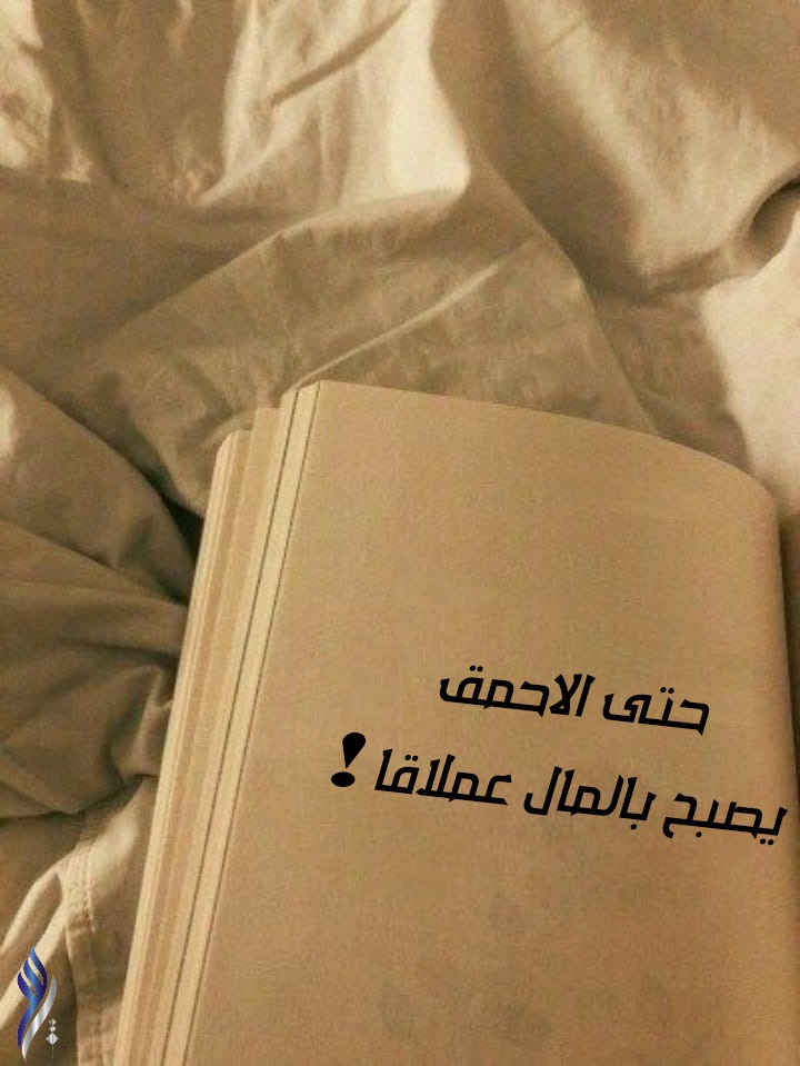 تصاميم