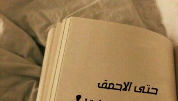 نموذج أعمال