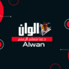 رسام فنان تشكيلي