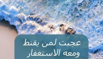 نموذج أعمال