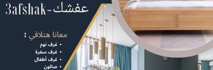 تسويق إلكتروني وكتابة محتوى