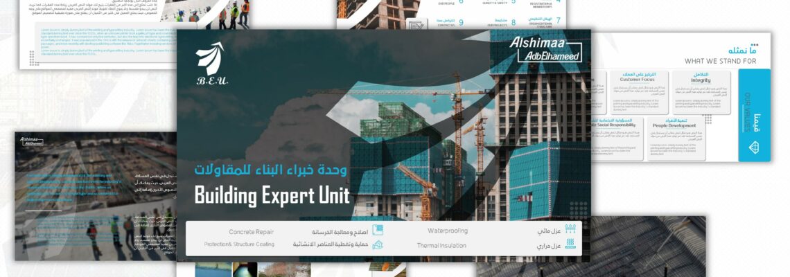 PowerPoint – BEU COMPANY PROFILE