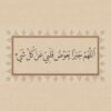 مدخلة بيانات