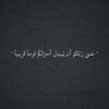مصمم جرافك