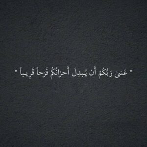 مستقل