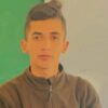 عامل