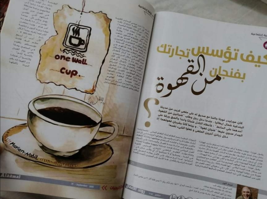 Graphic designs & art works