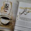 Graphic designs & art works