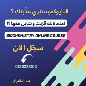 مستقل
