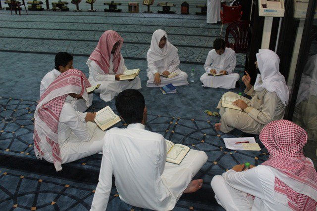 تعلم تلاوة القرآن بالتجويد