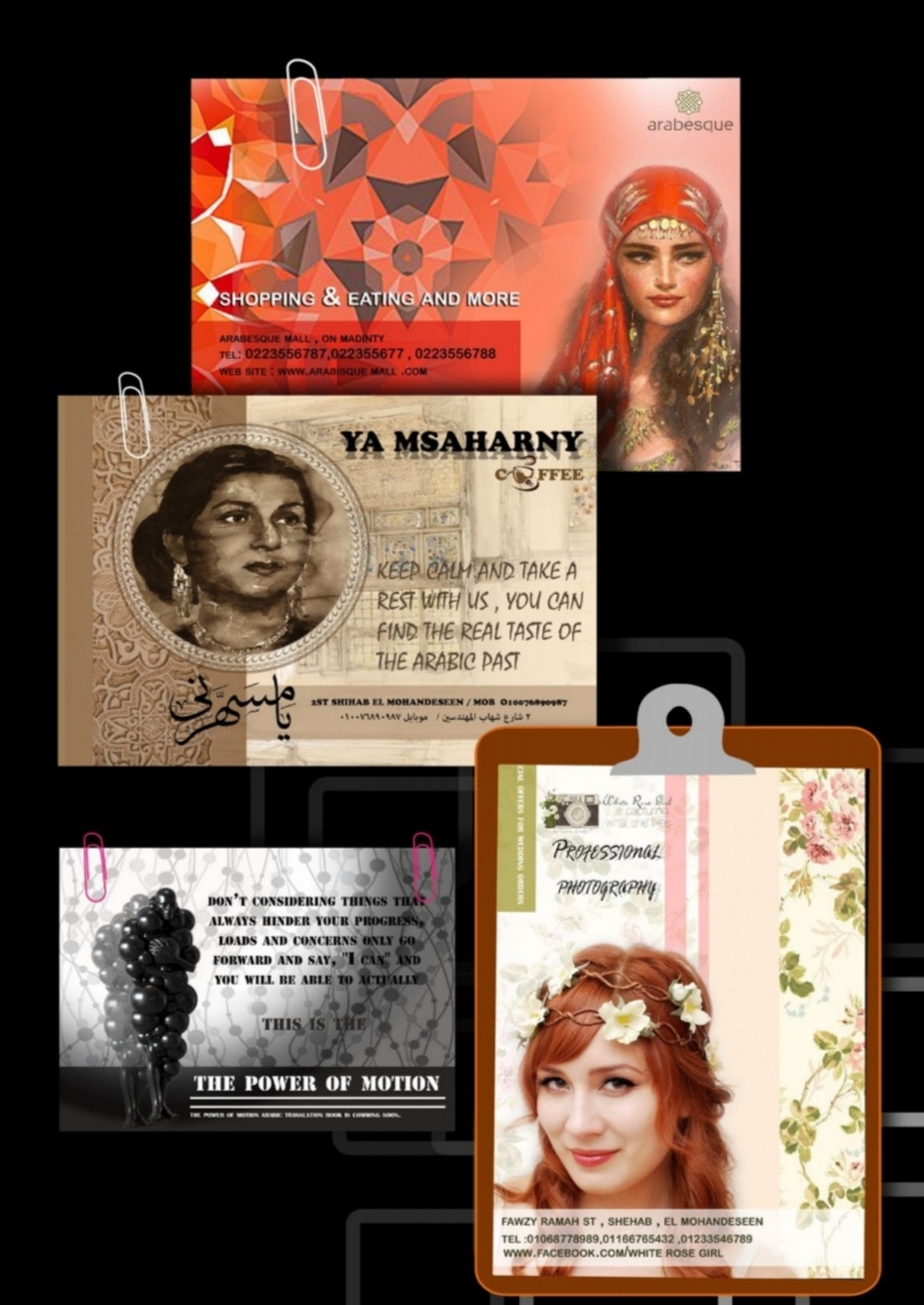 Graphic designs & art works