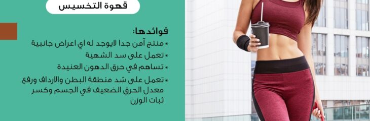 فكرة وادارة
