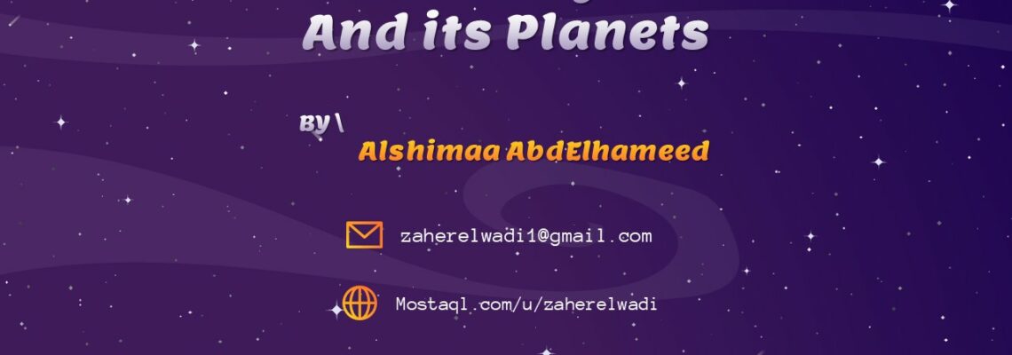 PowerPoint: The Solar System and its planets