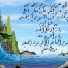 تصاميم