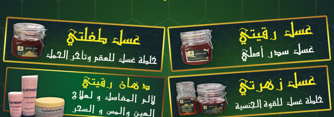 تصاميم
