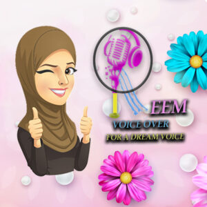 مستقل