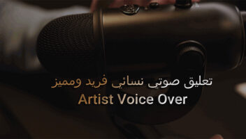 الخدمة 