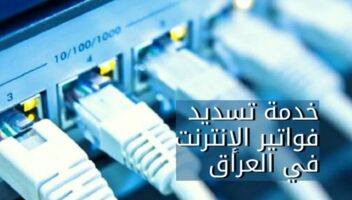 نموذج أعمال