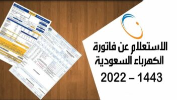 نموذج أعمال