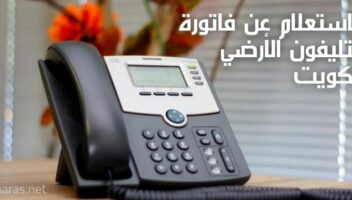 نموذج أعمال