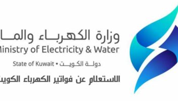 نموذج أعمال