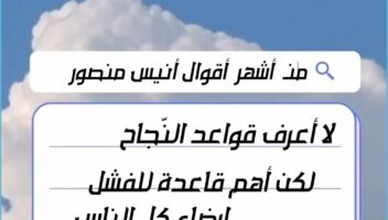 نموذج أعمال