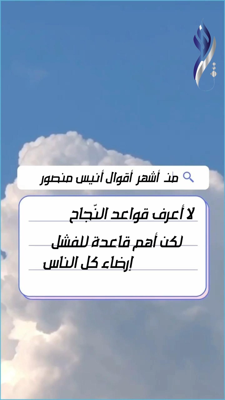 تصاميم
