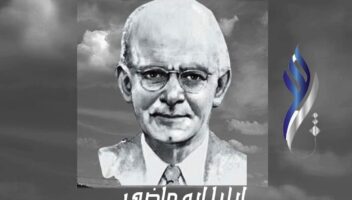 نموذج أعمال