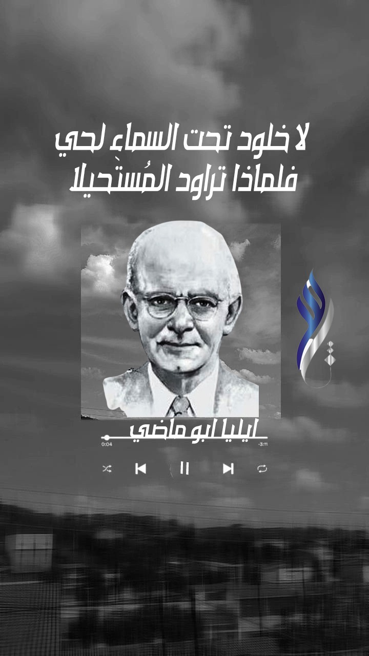 تصاميم