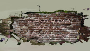 نموذج أعمال