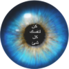 تصاميم