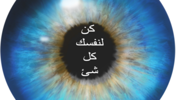نموذج أعمال