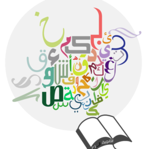 مستقل