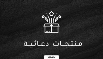 نموذج أعمال