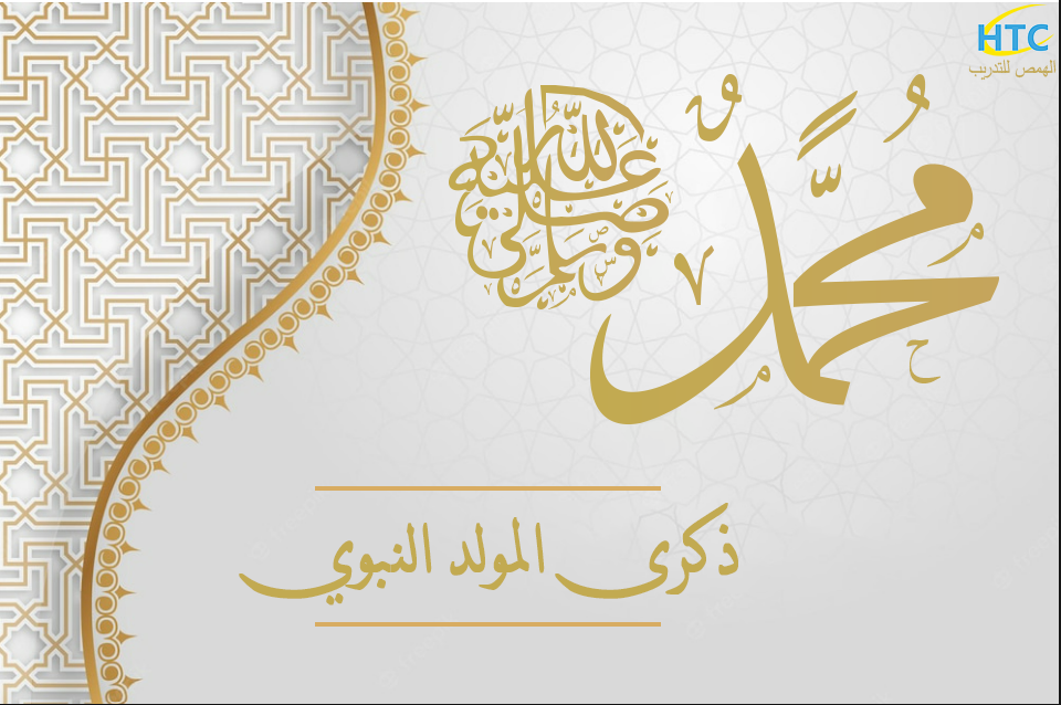 اعلانات سوشيل ميديا