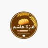 مخابر غزة هاشم